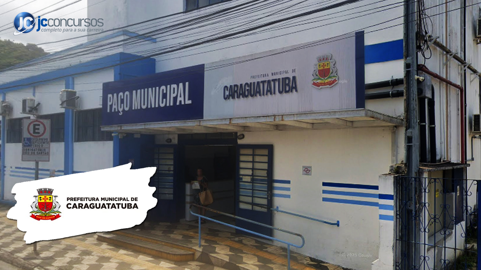 Prefeitura de Caraguatatuba SP: saiu aguardado edital com diversas vagas